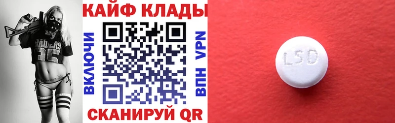 Где купить Цимлянск Кокаин Меф мяу мяу Alpha-PVP ГАШИШ