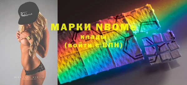 а пвп мука Алзамай