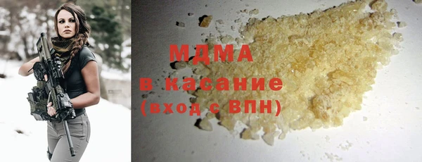 круглые Алексин