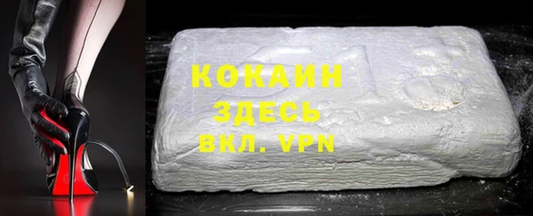 а пвп мука Алзамай