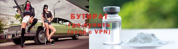 круглые Алексин