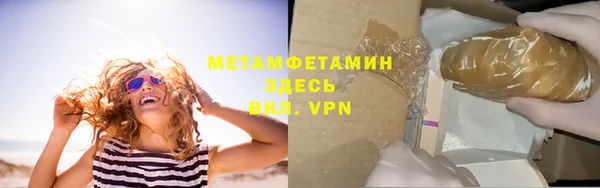 а пвп мука Алзамай