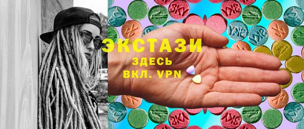 прущая мука Алексеевка