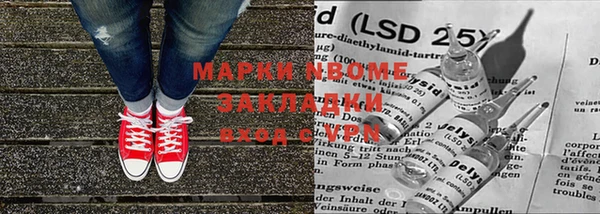 а пвп мука Алзамай