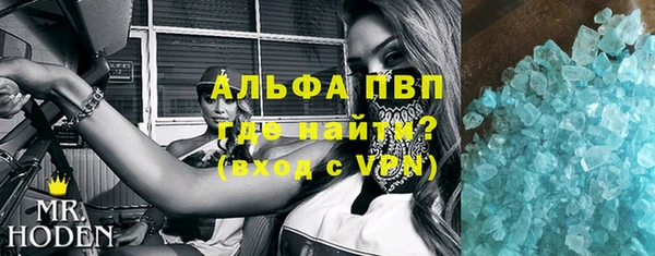 круглые Алексин
