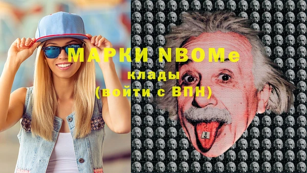 а пвп мука Алзамай