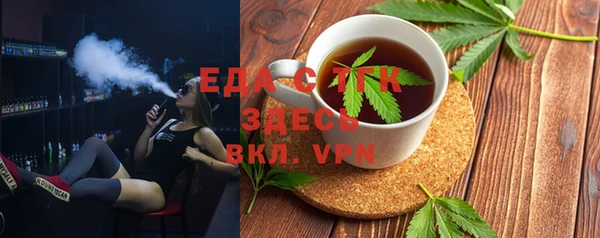 круглые Алексин