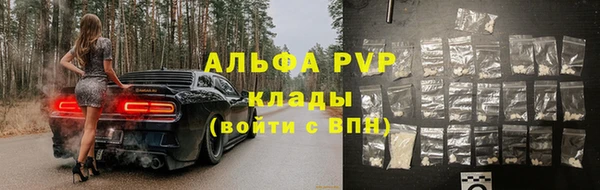 а пвп мука Алзамай
