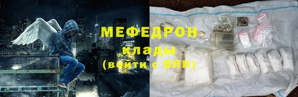 а пвп мука Алзамай