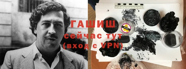 круглые Алексин